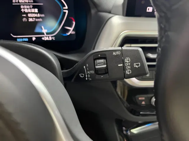 BMW iX3 — Фото автомобиля 15