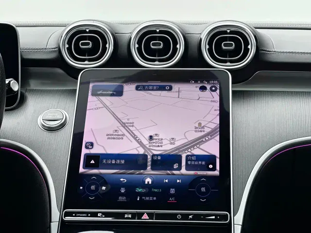 Mercedes-Benz C-Class — Фото автомобиля 15