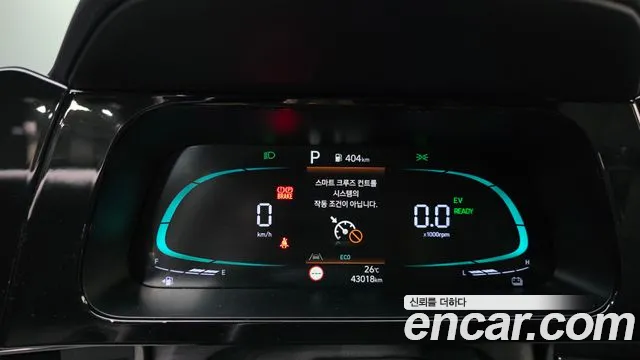 Hyundai Avante CN7 — Фото автомобиля 7