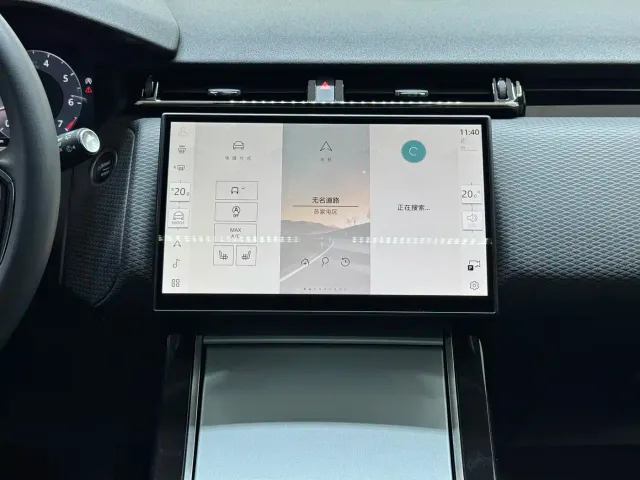 Land Rover Range Rover Velar — Фото автомобиля 11