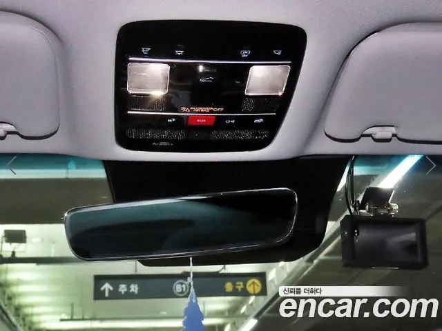 Hyundai Grandeur GN7 — Фото автомобиля 14