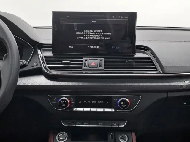 Audi Q5L — Фото автомобиля 12