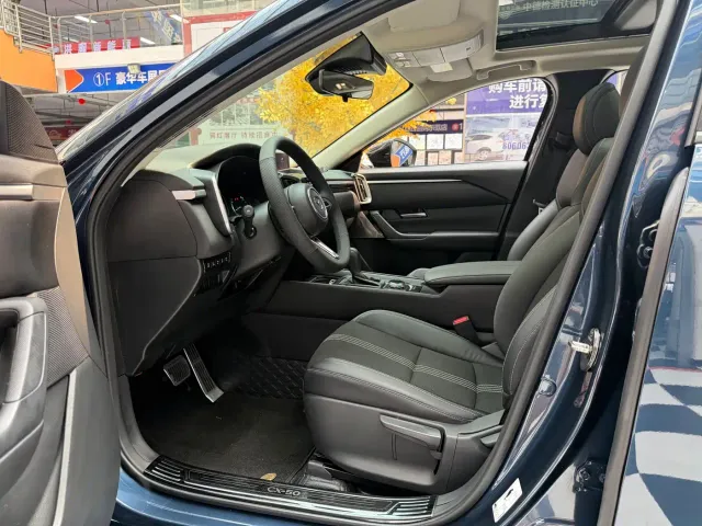 Mazda CX-50 Xingye — Фото автомобиля 9