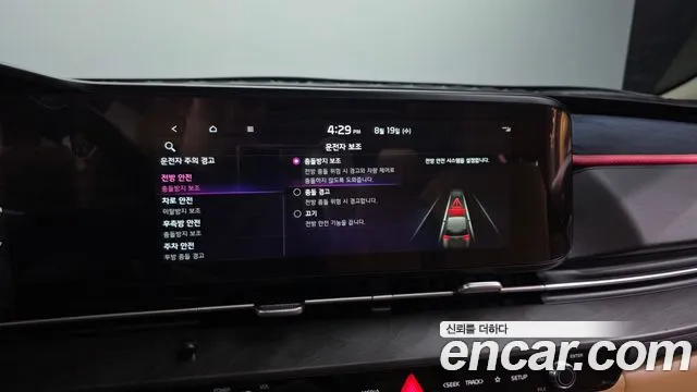 Kia Canival Carnival 4 поколение Дизель 9 мест Signature — Фото автомобиля 26