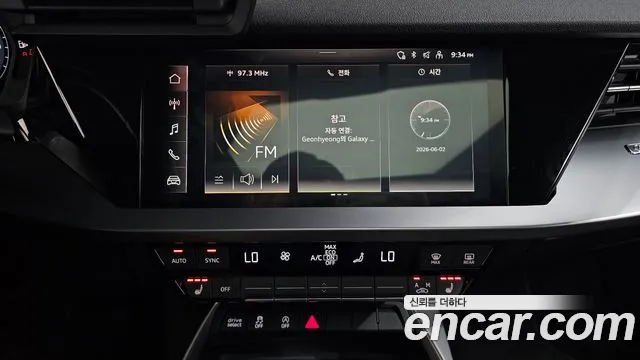 Audi A3 — Фото автомобиля 14