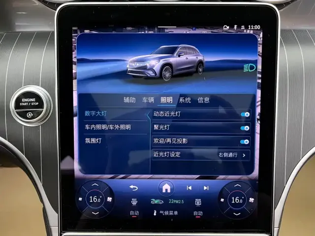 Mercedes-Benz GLC-Class — Фото автомобиля 21