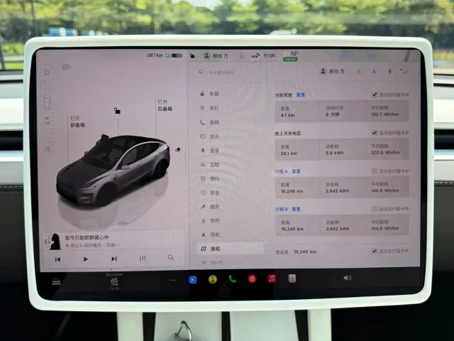 Tesla Model Y — Фото автомобиля 13