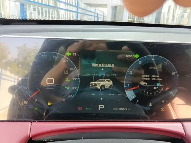 Jetour X70 Plus — Фото автомобиля 11