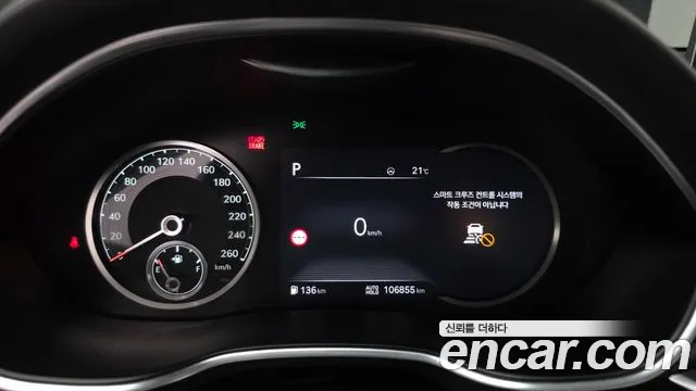 Genesis G80 RG3 — Фото автомобиля 8