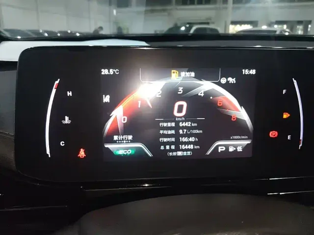 GAC Trumpchi Emkoo — Фото автомобиля 11