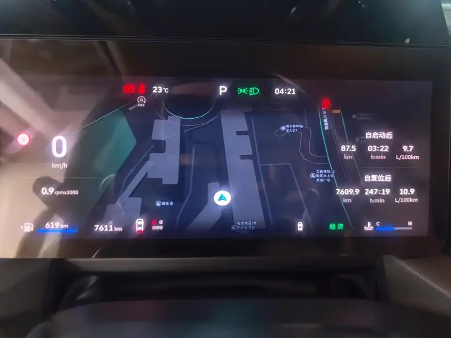 Haval Haval Da Gou 2nd Gen 2023 2.0T AWD Wild Adventure Plus — Фото автомобиля 14