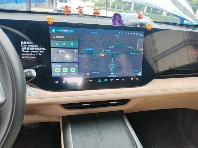 Changan CS75 Plus — Фото автомобиля 12