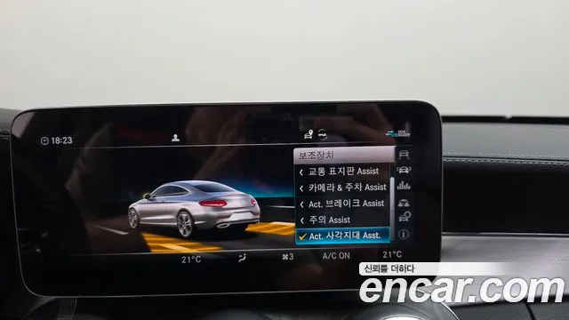 Mercedes-Benz C-Class — Фото автомобиля 30