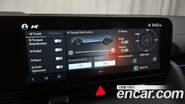 Hyundai Ioniq5 Ioniq5 — Фото автомобиля 17