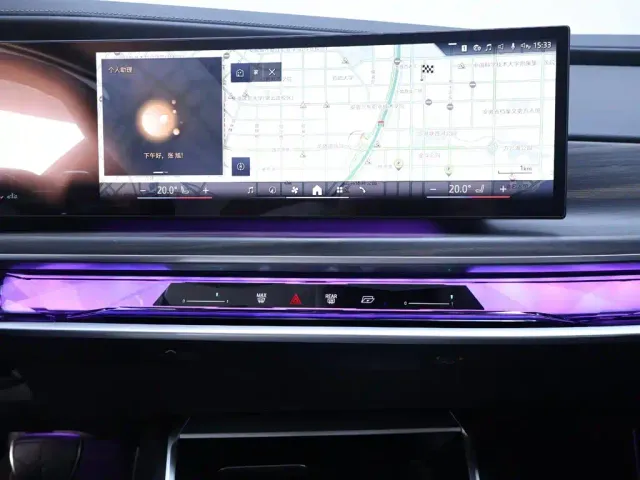 BMW 7 Series — Фото автомобиля 10