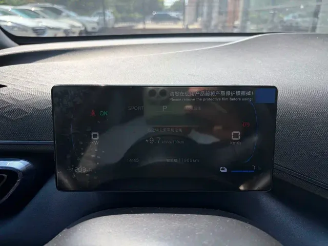 BYD Seagull — Фото автомобиля 5