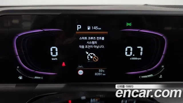 Kia Seltos Новый Seltos Бензин 1.6 турбо 2WD — Фото автомобиля 8