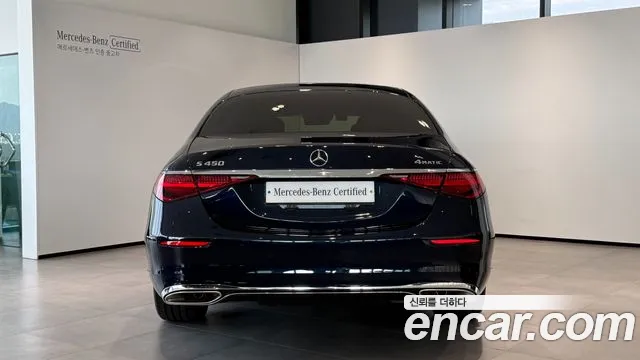 Mercedes-Benz S-Class — Фото автомобиля 7