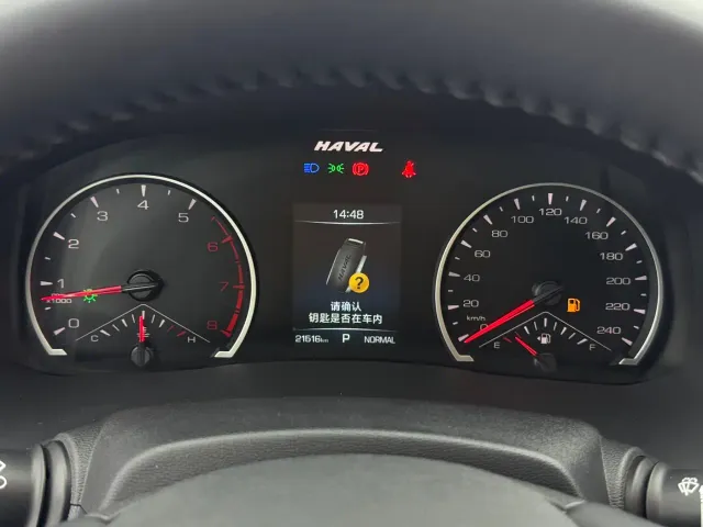 Haval H6 — Фото автомобиля 15