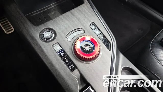 Kia Niro — Фото автомобиля 12