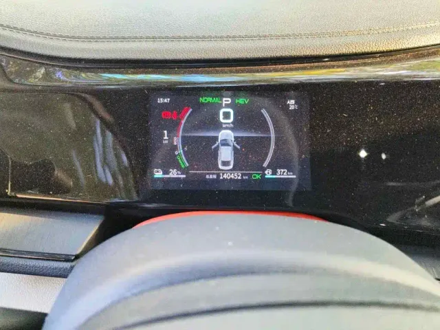 BYD Qin PLUS — Фото автомобиля 4