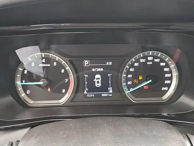 Changan Oushang X5 — Фото автомобиля 11