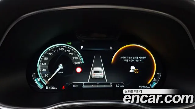 Genesis GV80 2.5T Бензин AWD — Фото автомобиля 8
