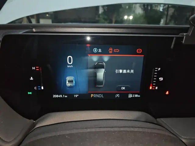 Ford Mondeo — Фото автомобиля 7