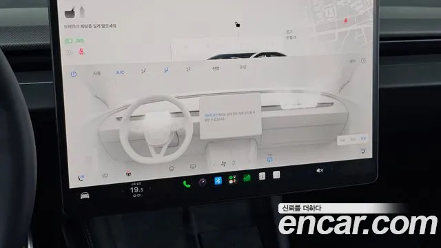 Tesla Model 3 — Фото автомобиля 28