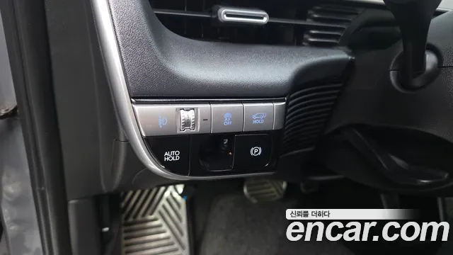 Hyundai Ioniq 5 Ioniq5 — Фото автомобиля 26