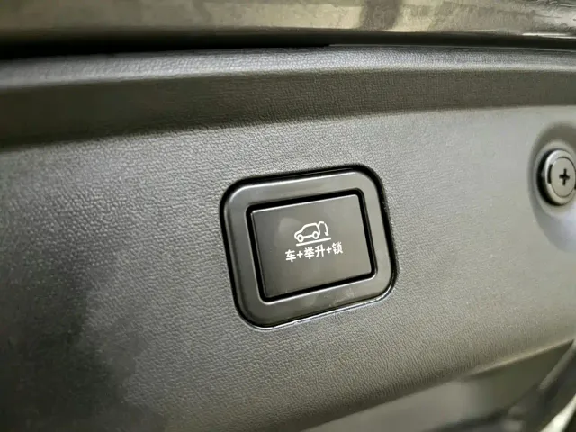 Changan CS75 Plus — Фото автомобиля 16