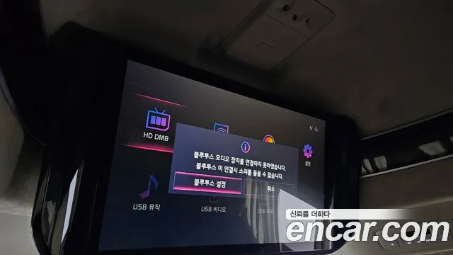 Kia Canival Carnival 4 поколение Дизель 9 мест Hi-Limousine — Фото автомобиля 19