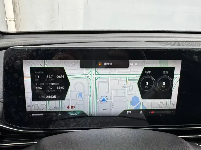 GAC Trumpchi Emkoo — Фото автомобиля 20