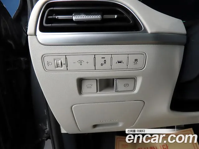 Hyundai Palisade Palisade Дизель 2.2 2WD — Фото автомобиля 14