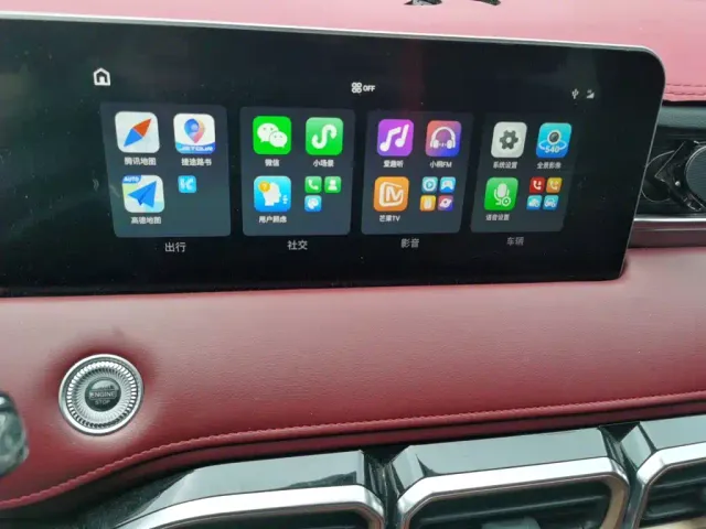 Jetour X70 Plus — Фото автомобиля 9