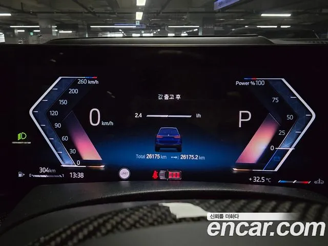 BMW X7 M60i xDrive First Edition 6 мест — Фото автомобиля 6
