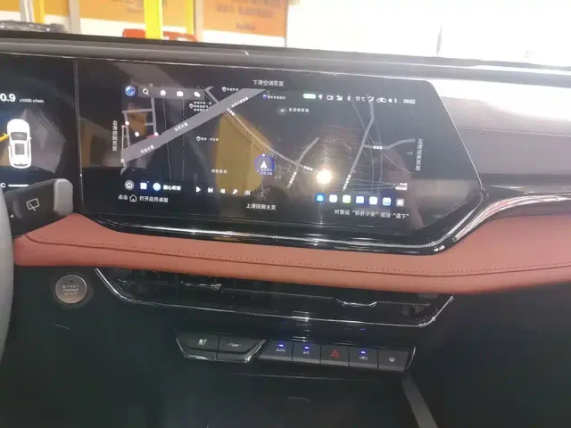 Changan X5 Plus — Фото автомобиля 12