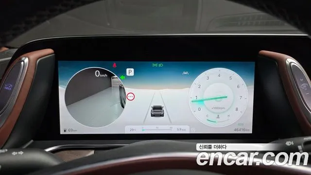 Genesis G90 Бензин 3.5 турбо AWD — Фото автомобиля 7