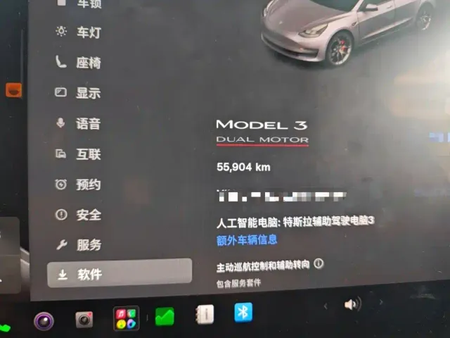 Tesla Model 3 — Фото автомобиля 8