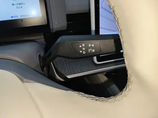 Dongfeng Yipai eπ007 2024 620Pro Edition — Фото автомобиля 13