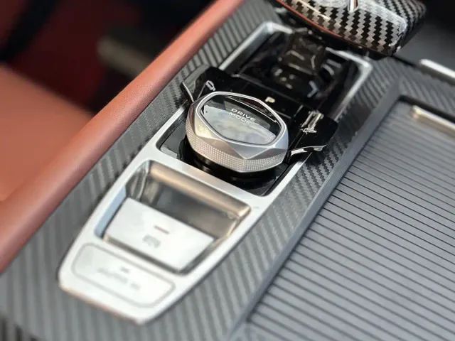 Changan CS75 Plus — Фото автомобиля 23