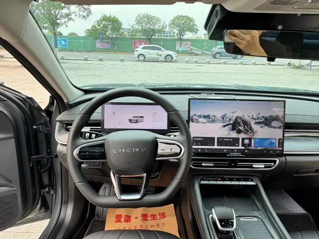 Chery Arrizo 8 PRO — Фото автомобиля 11