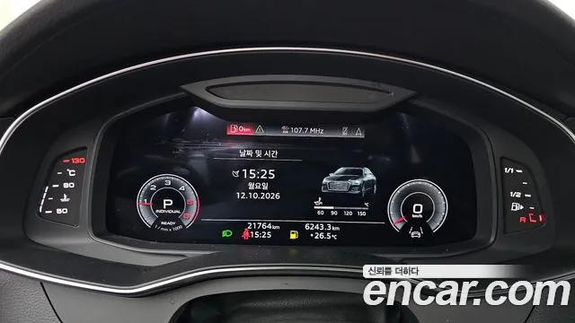 Audi A6 C8 — Фото автомобиля 11