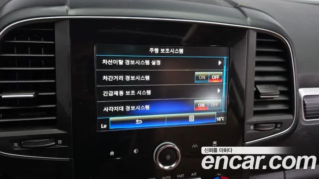 Renault-KoreaSamsung QM6 Новый QM6 2.0 GDe RE Signature 2WD — Фото автомобиля 16