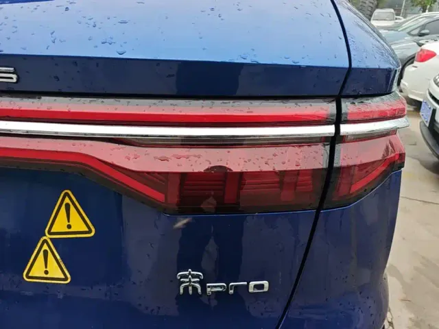 BYD Song Pro — Фото автомобиля 7