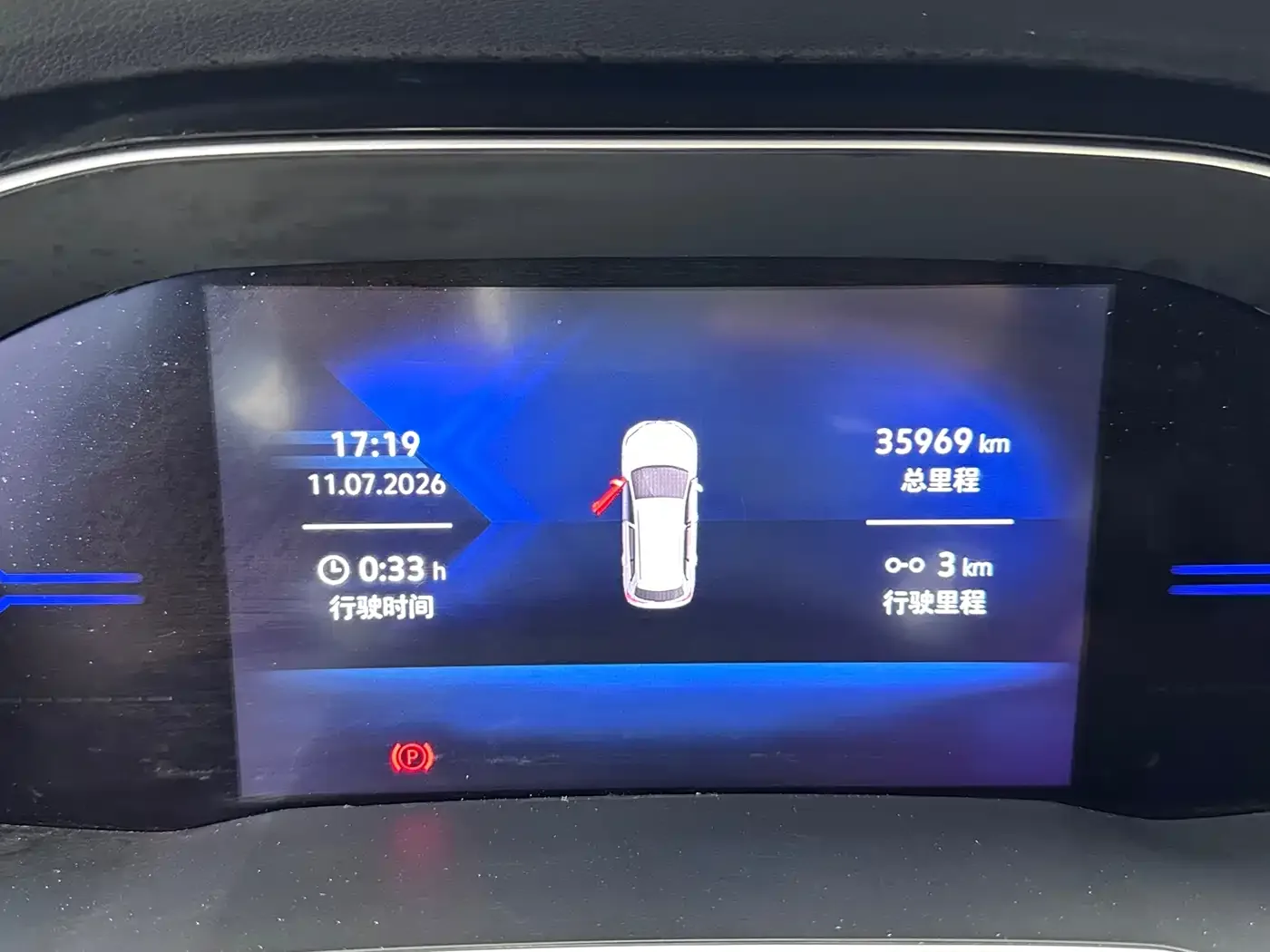 Jetta Jetta VS7 2022 Black Edge 1.4T Automatic Glory Pro — Фото автомобиля 10