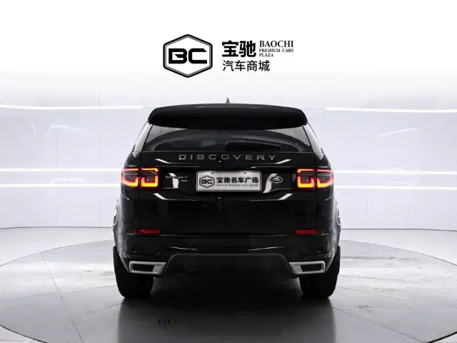 Land Rover Discovery Sport — Фото автомобиля 4