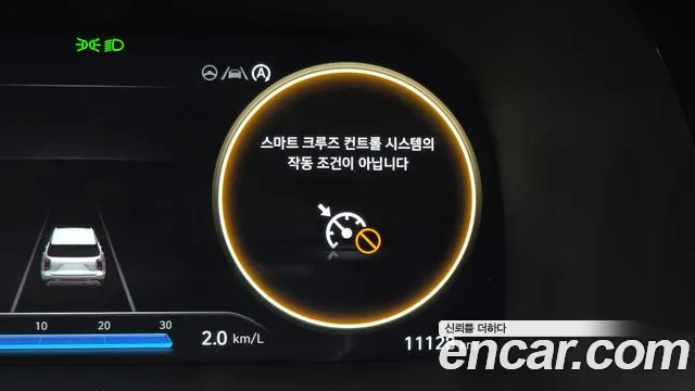 Hyundai Palisade The New — Фото автомобиля 30