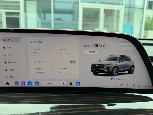 Cadillac XT5 — Фото автомобиля 8