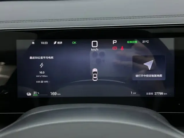 BYD Qin L — Фото автомобиля 12